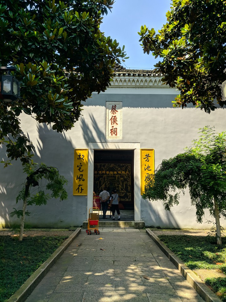chinese style.