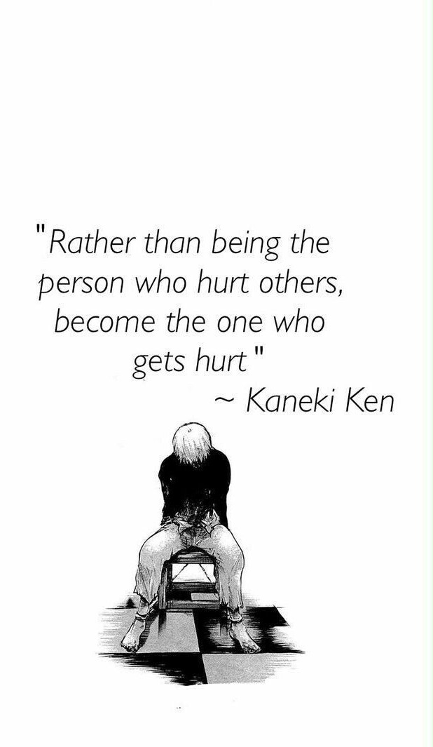 KANEKI KEN