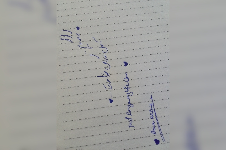 بدون شرح.......