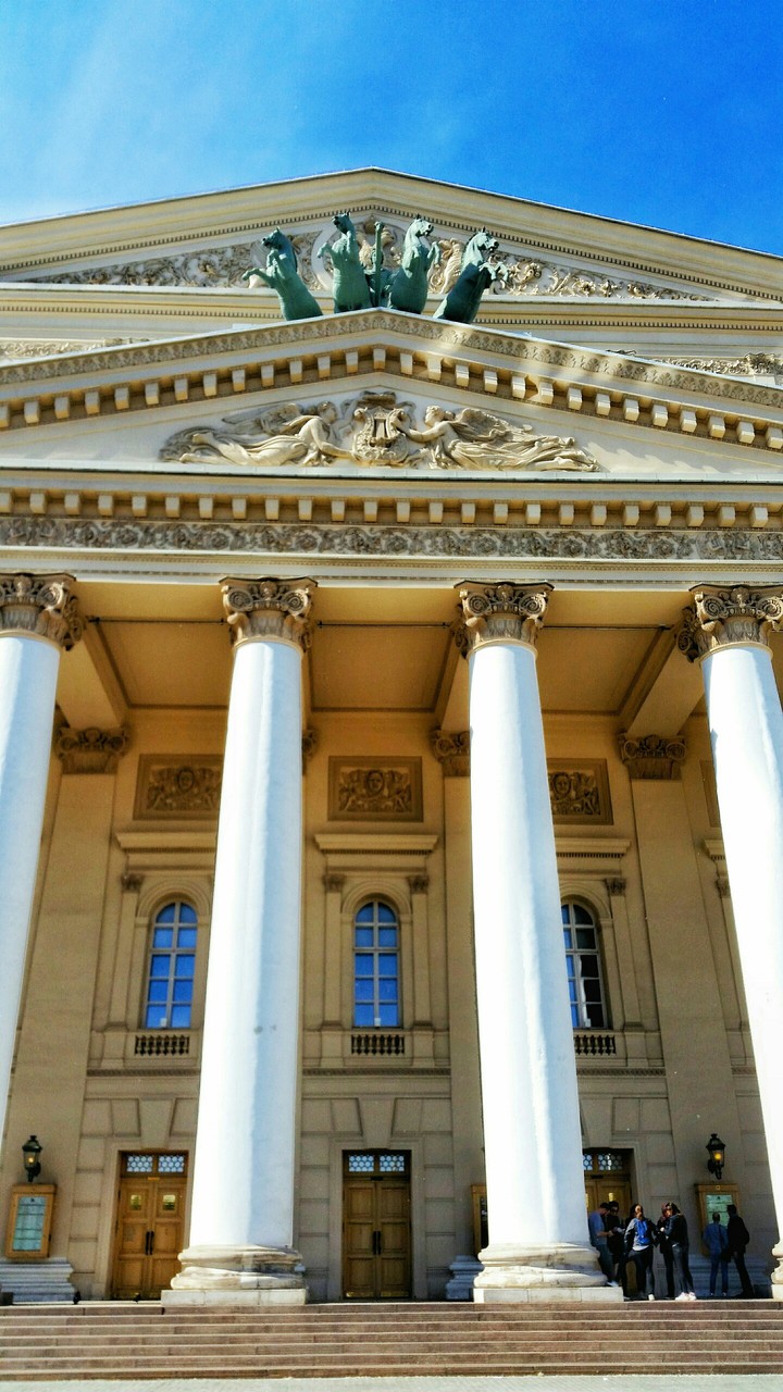 the Big theater