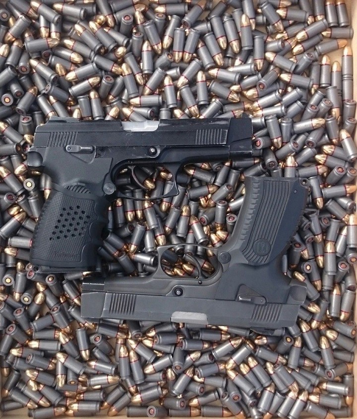 weapons оружие