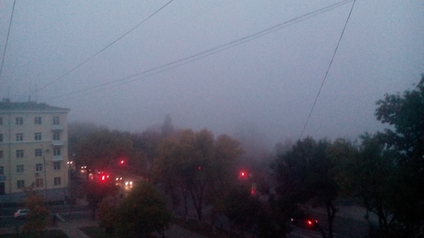 Fog...
