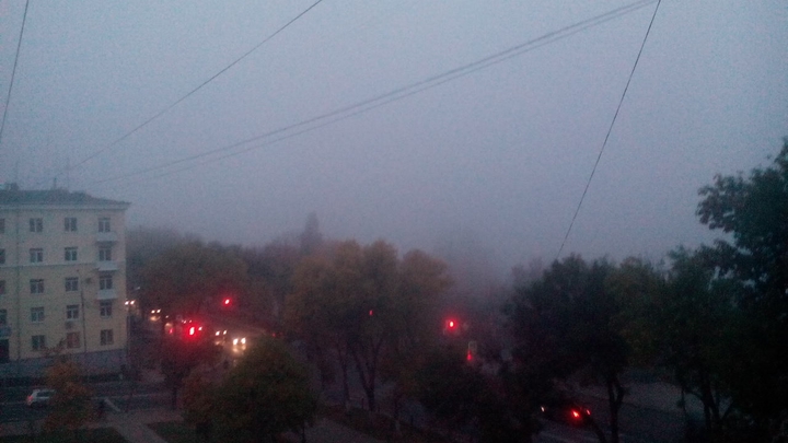 Fog...