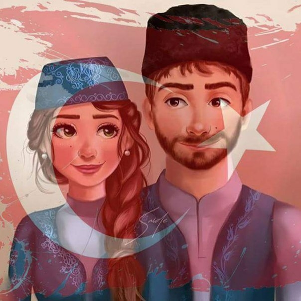 Türkiye