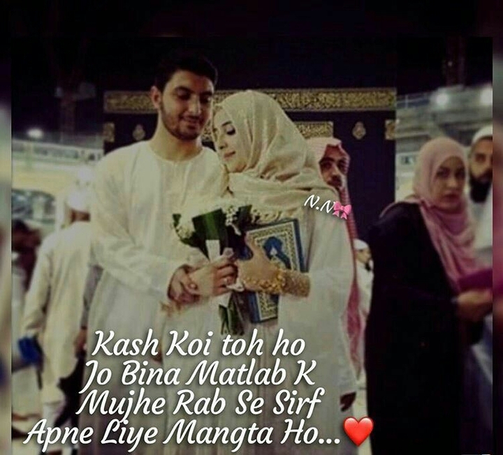 ♥♥♥