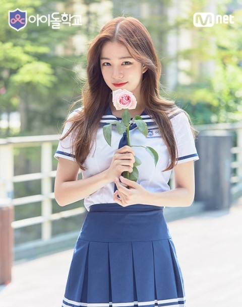 아돌학 이채영