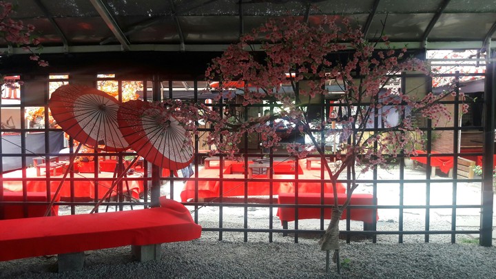 japanese
