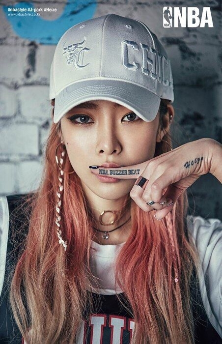 Heize