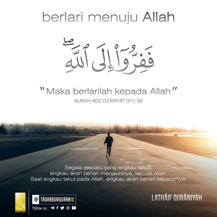 Quran