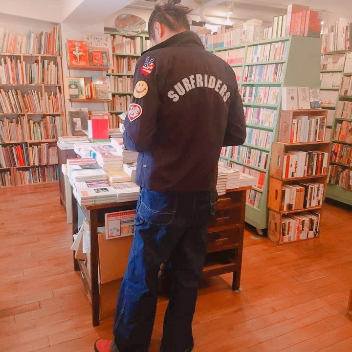 Second-hand bookstore