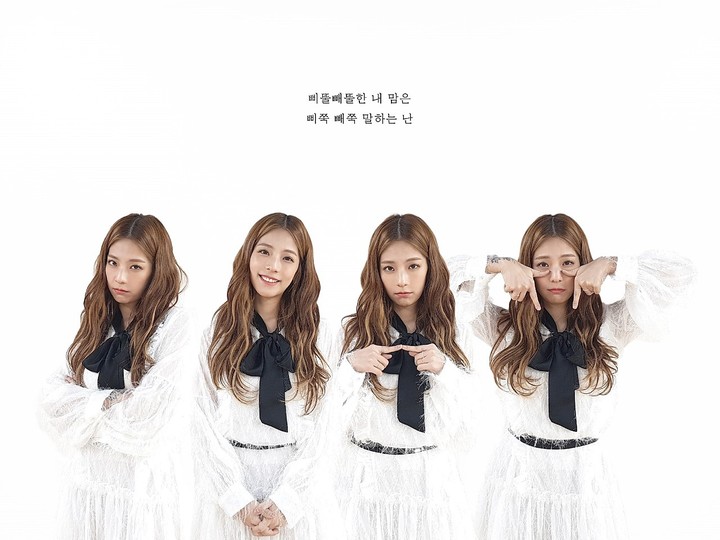 JUNIEL Digital Single '삐뚤빼뚤' 앨범사진