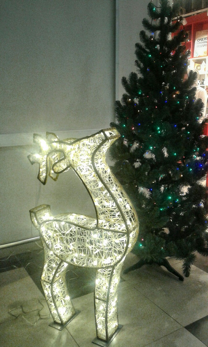 Christmas