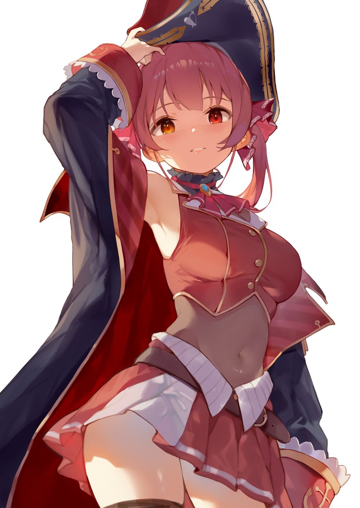 Houshou Marine