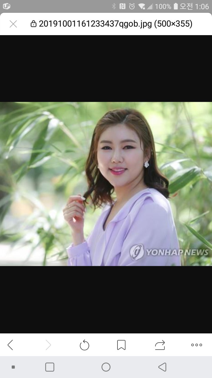송가인