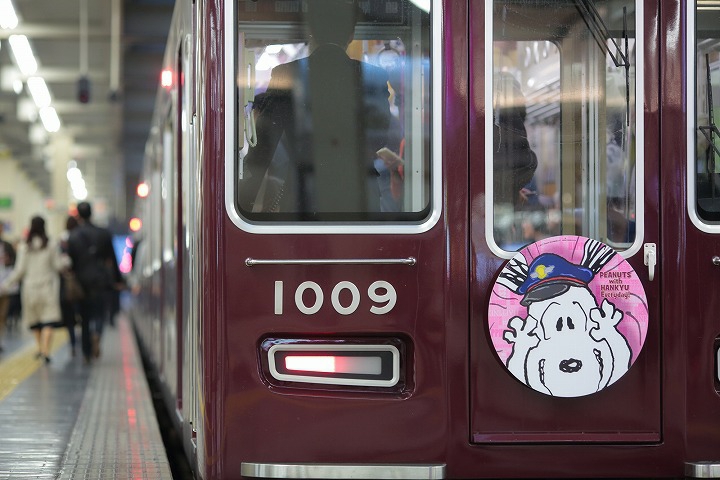 Snoopy train
