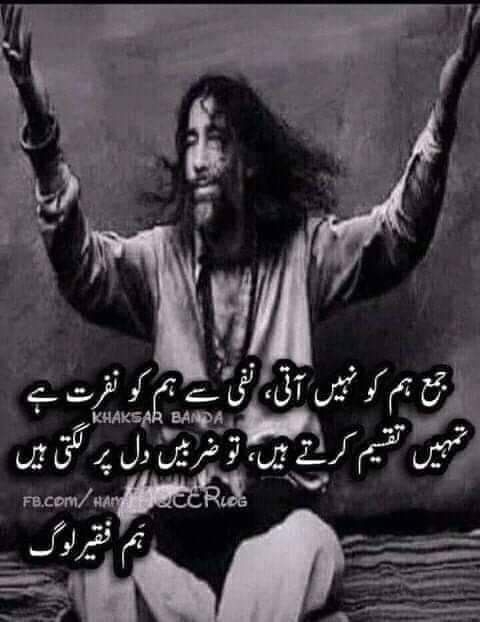 my situation