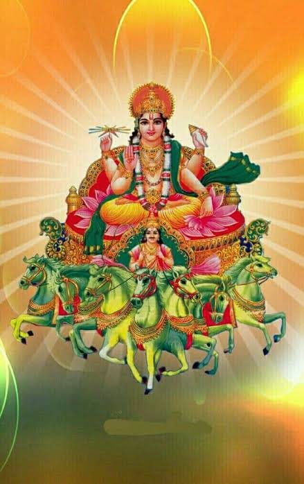 my surya god