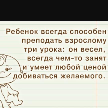 деди
