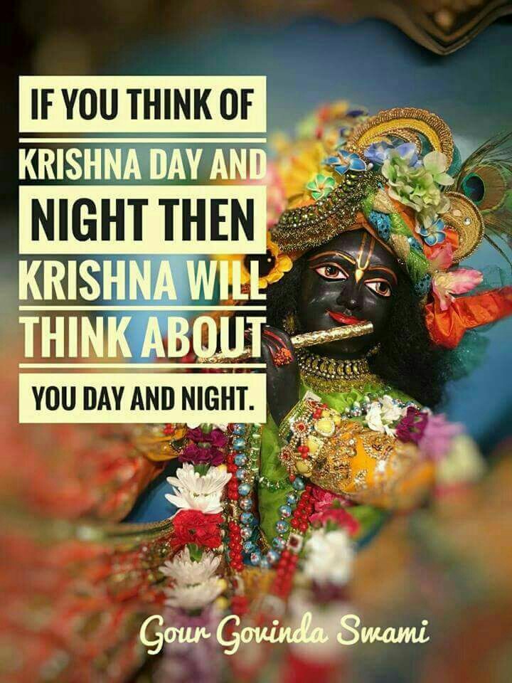 love you Krishna