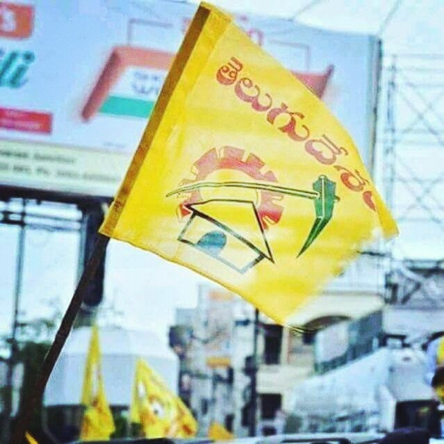 TDP