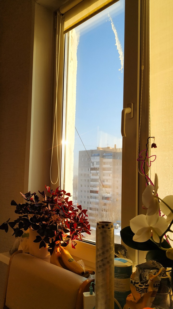 Ламповая атмосфера