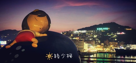 Toy, Leporids, Mascot