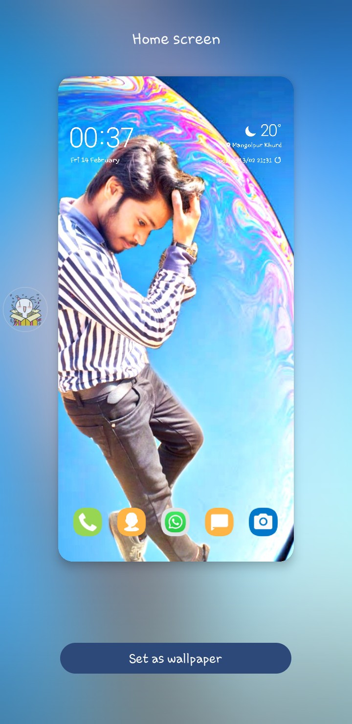 my phone