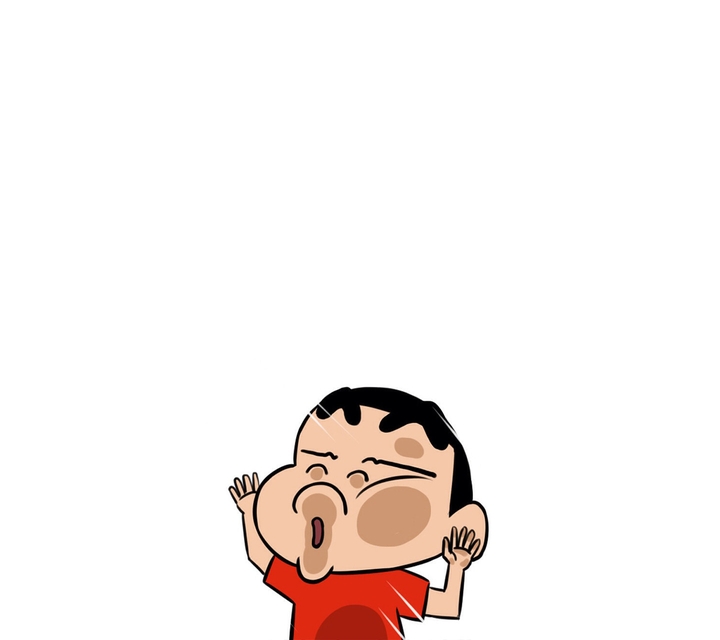 sinchan