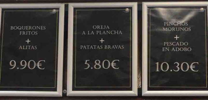 Oreja 5,80
