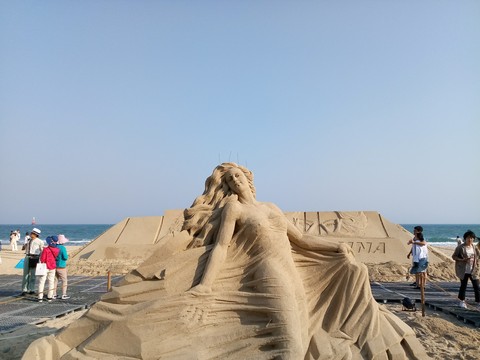 hình nền Tourism, Art