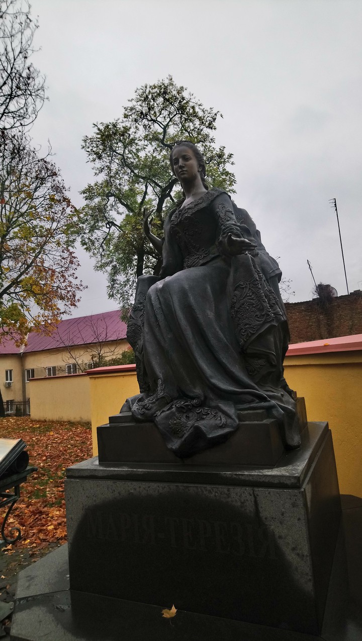 Мария Тереза