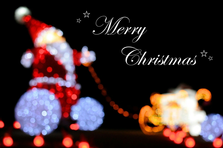 merry c