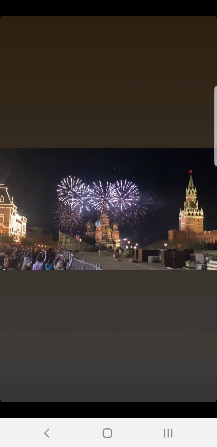 Новый год Москва