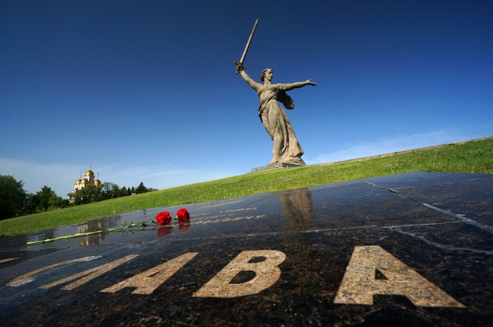 Слава героям ВОВ
