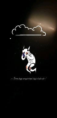some days