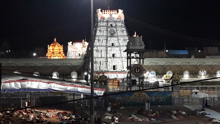 thiruppathi