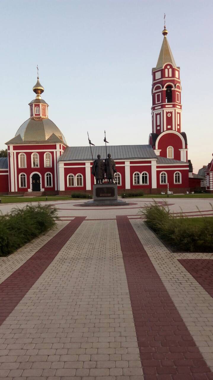крепость