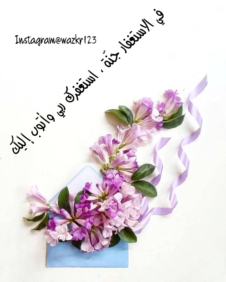 4k instagram@wazkr123