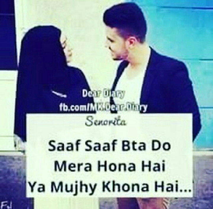 ssssss