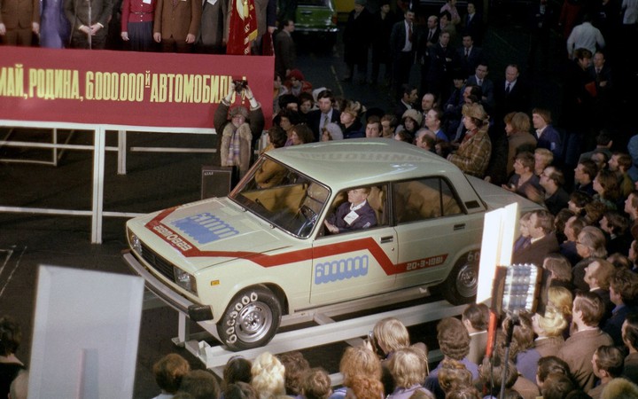 lada