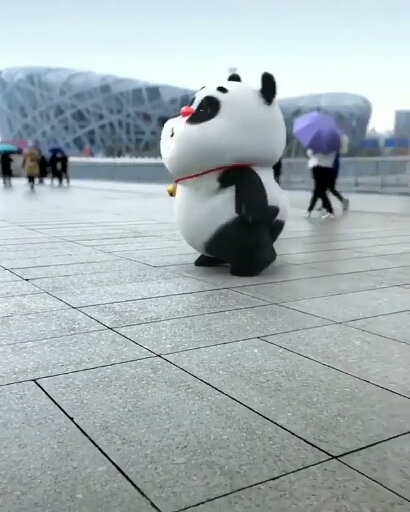 Panda creation by Devil