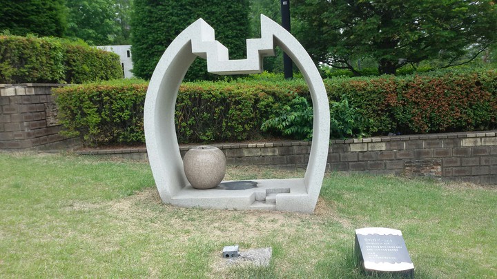 수원조각공원