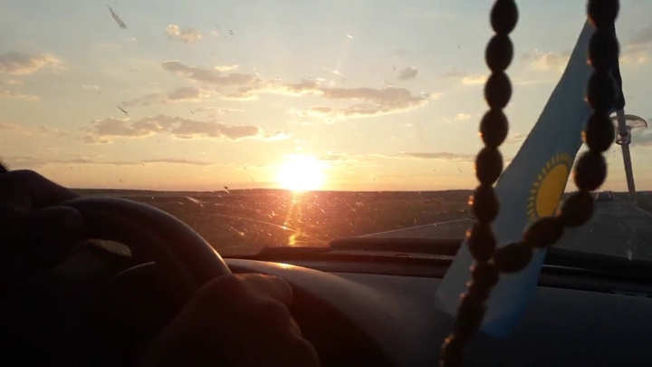 Sunset sun