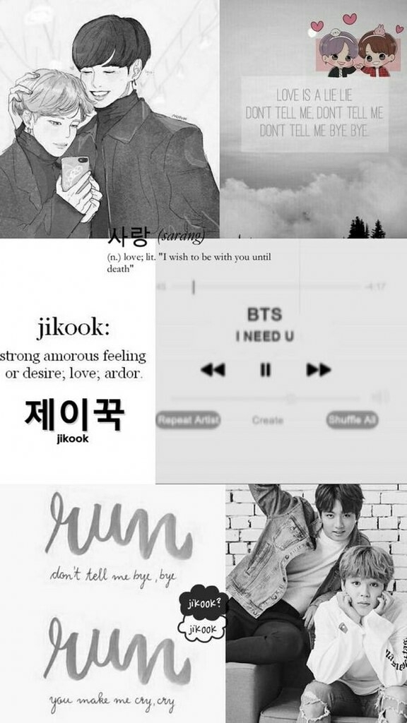 jikook