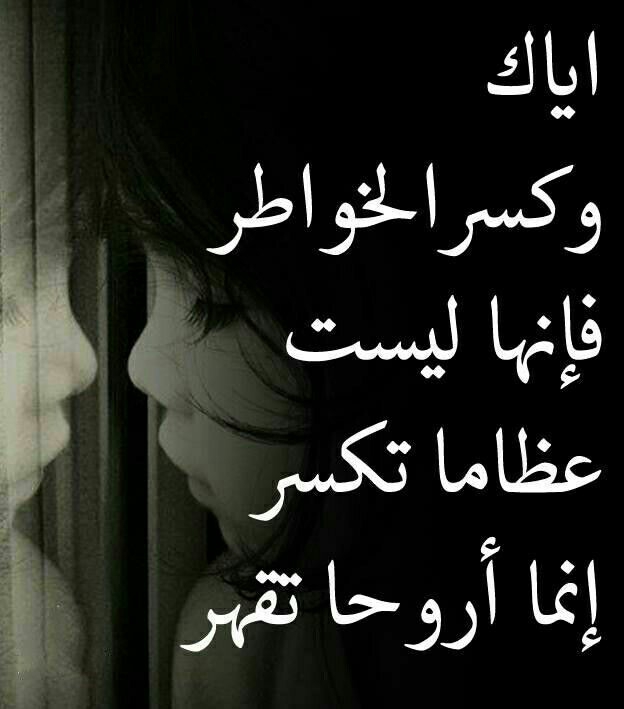 ..