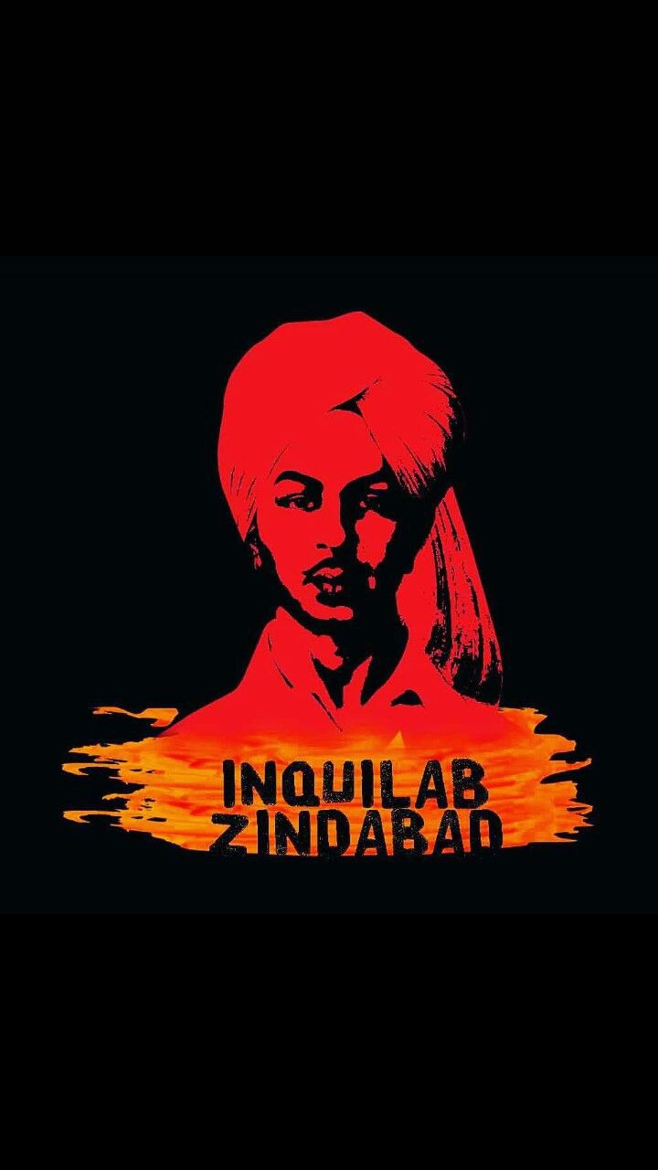 Bhagat Singh