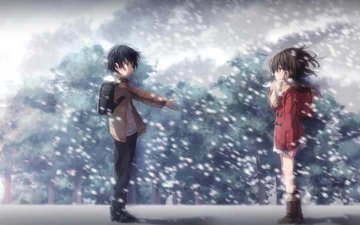 Erased