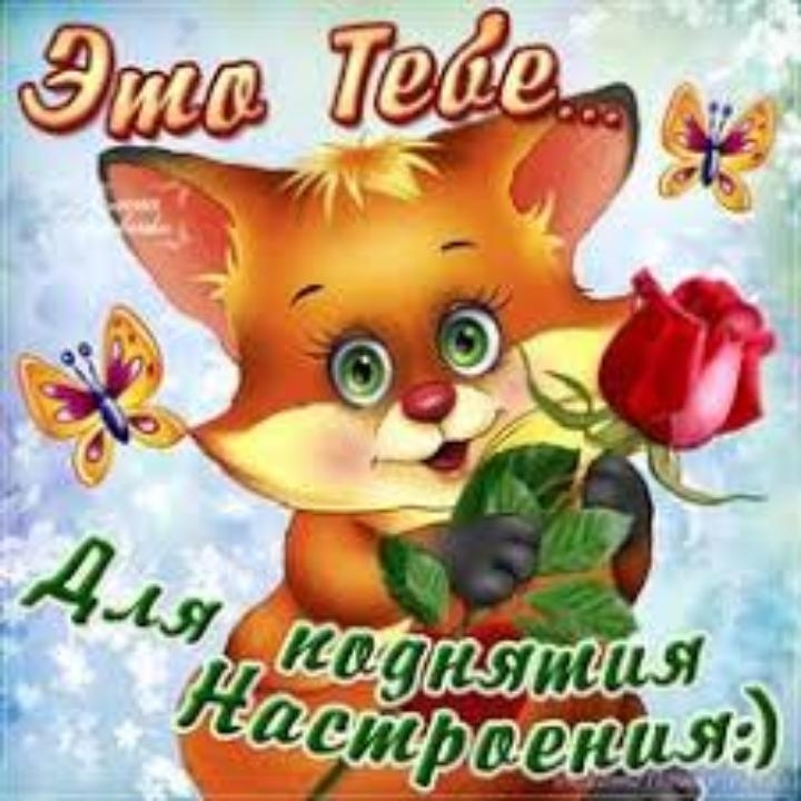 as