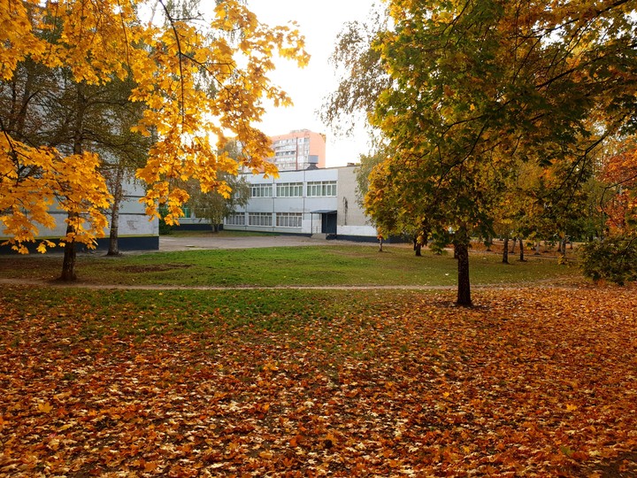 autumn in Ukraine