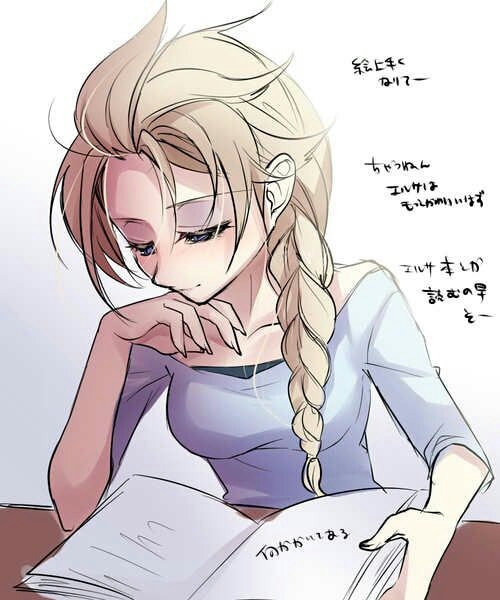 Frozen Elsa scholar